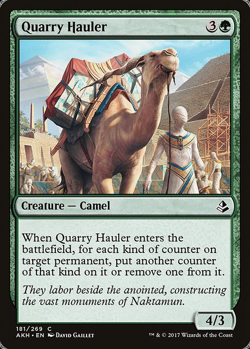 Quarry Hauler 181