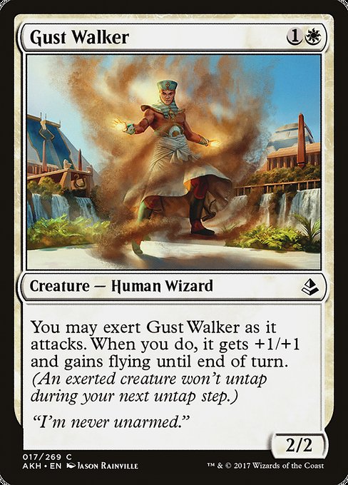 Gust Walker 17