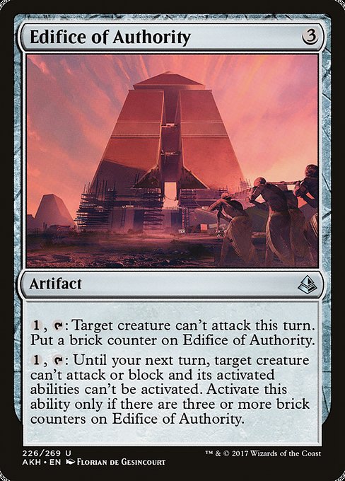 Edifice of Authority 226