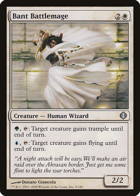 Bant Battlemage 5