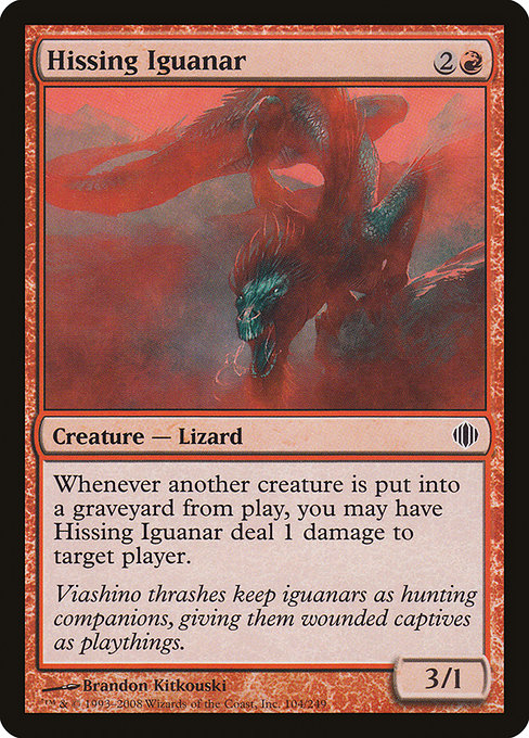 Hissing Iguanar 104