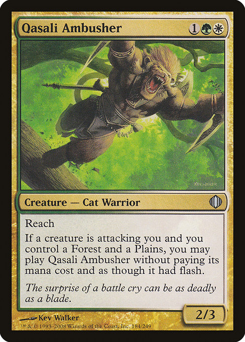 Qasali Ambusher 184