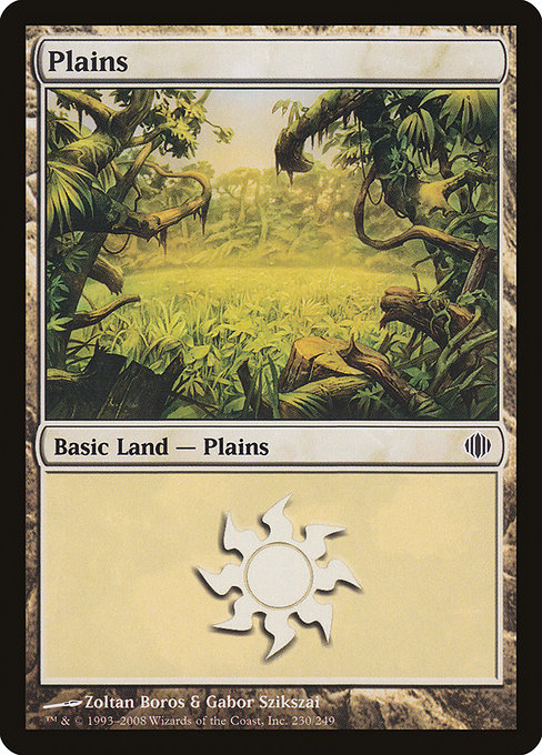 Plains 230