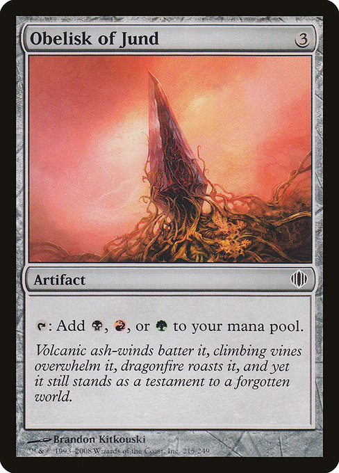 Obelisk of Jund 215