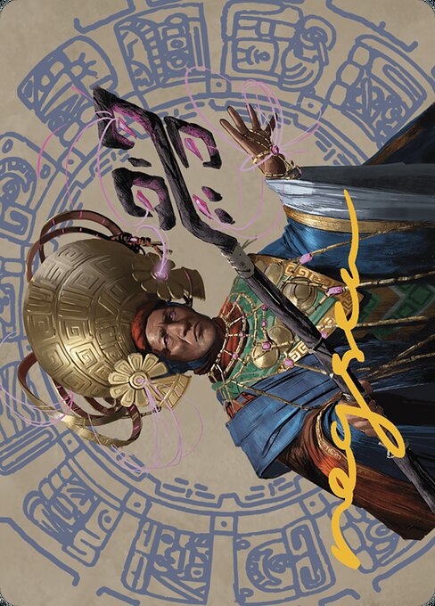 Akal Pakal, First Among Equals // Akal Pakal, First Among Equals 46