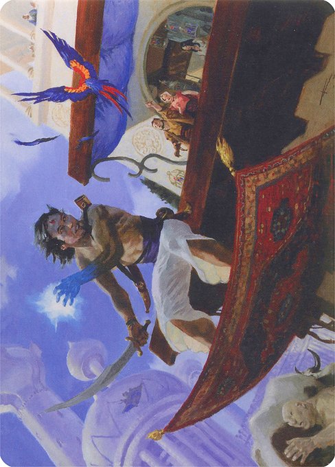 Bazaar Trademage // Bazaar Trademage 4