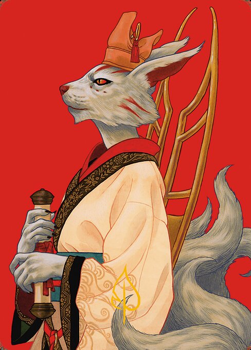 Pearl-Ear, Imperial Advisor // Pearl-Ear, Imperial Advisor 45