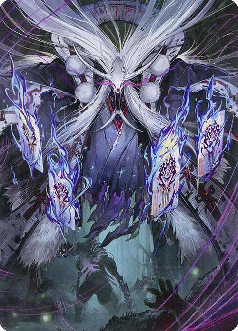 Horobi, Death's Wail // Horobi, Death's Wail 70