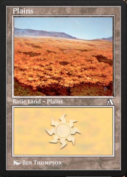 Plains 7