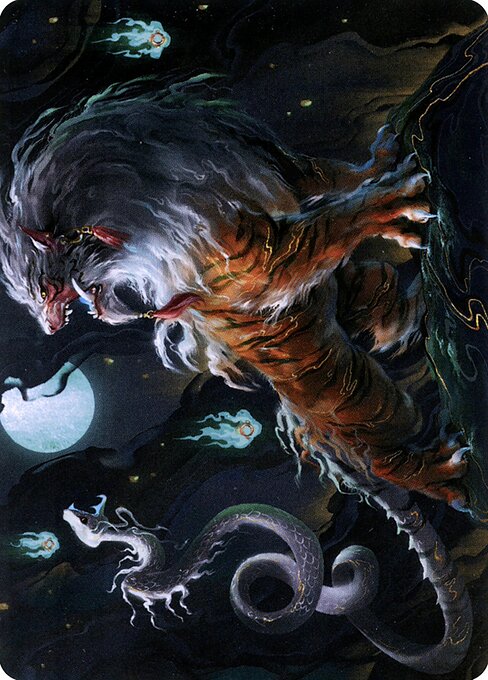 Gloomshrieker // Gloomshrieker 28