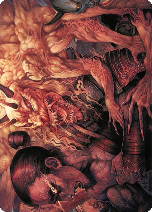 Gift of Wrath // Gift of Wrath 11