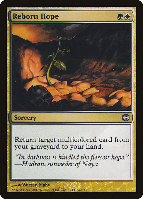 Reborn Hope 76