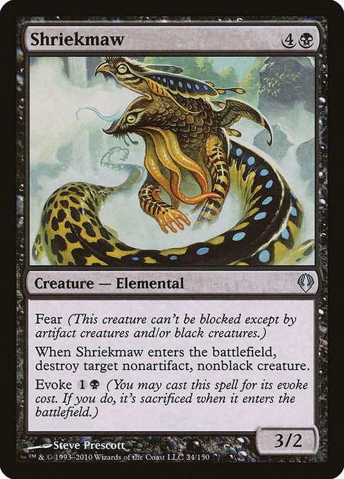 Shriekmaw 24