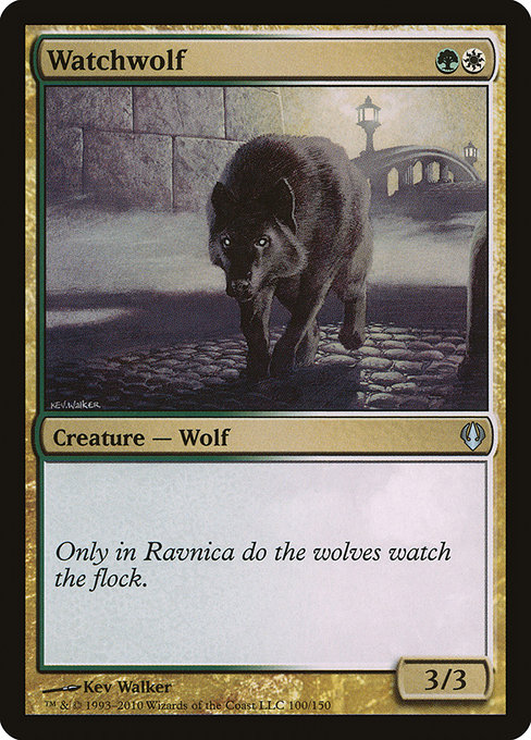 Watchwolf 100