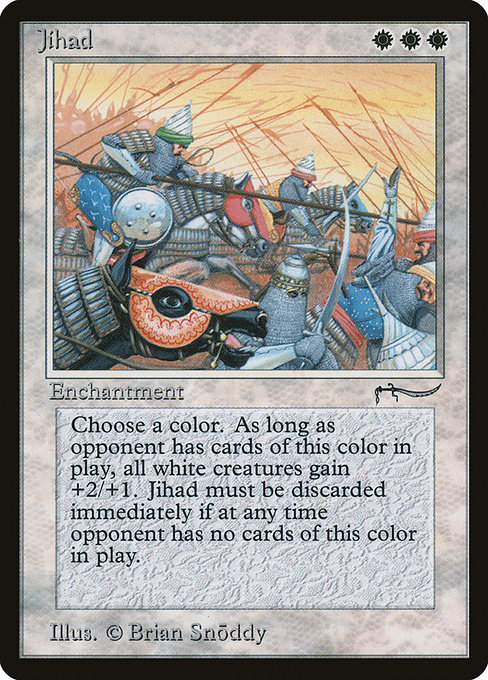 Jihad 5