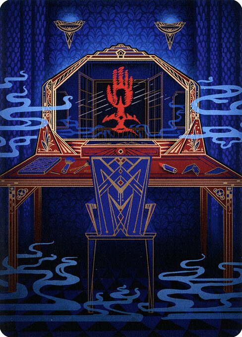 Obscura Charm // Obscura Charm 73