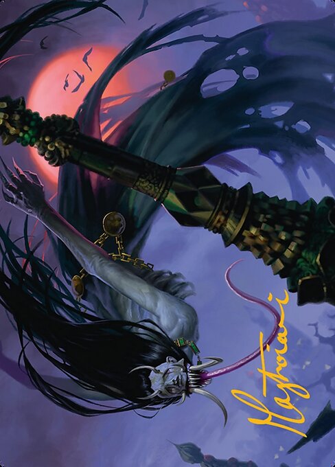 Qarsi Revenant // Qarsi Revenant 12