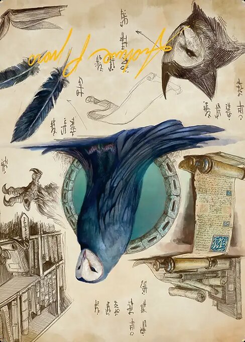 Wan Shi Tong, Librarian // Wan Shi Tong, Librarian 33