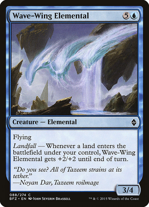 Wave-Wing Elemental 88