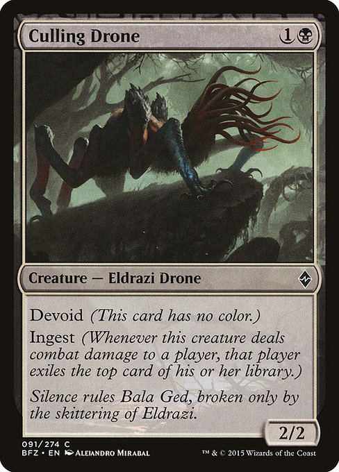 Culling Drone 91