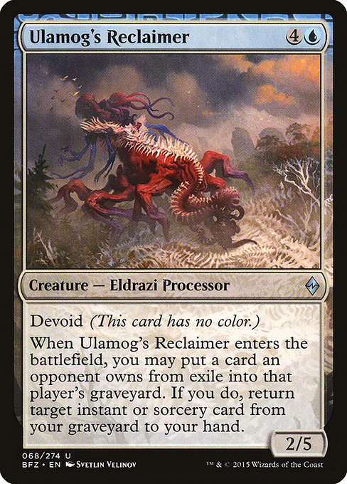 Ulamog's Reclaimer 68