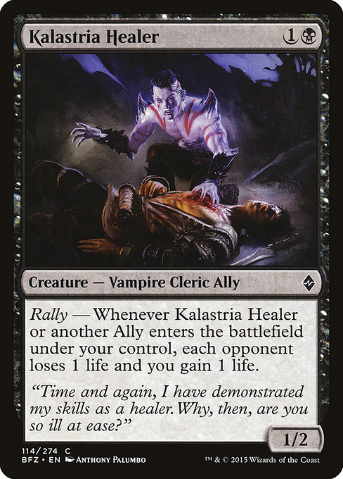 Kalastria Healer 114