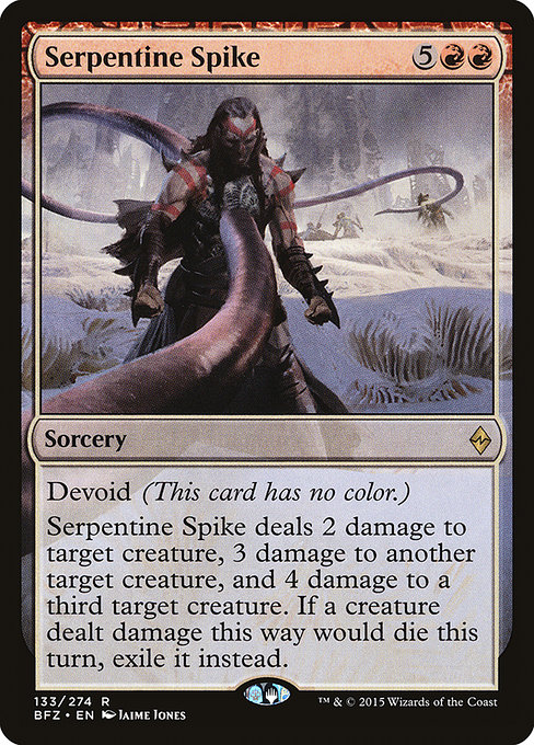 Serpentine Spike 133