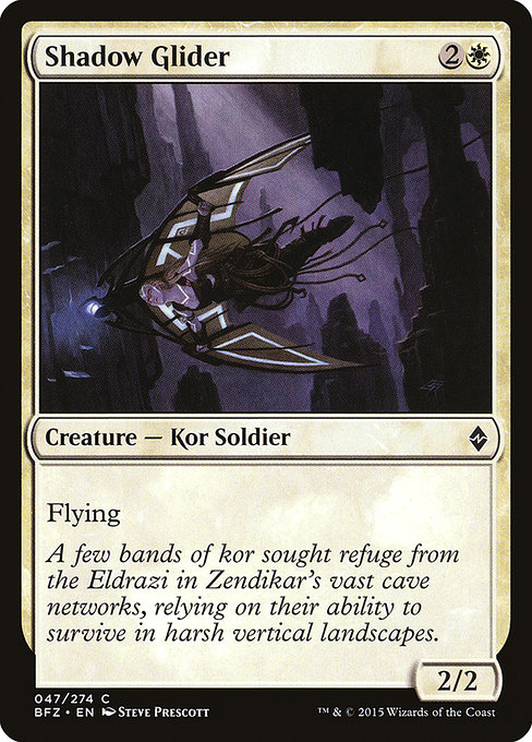 Shadow Glider 47