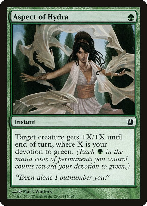 Aspect of Hydra 117