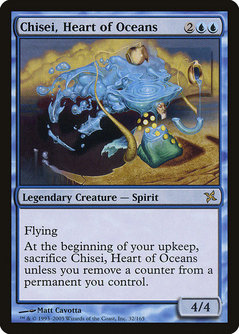 Chisei, Heart of Oceans 32