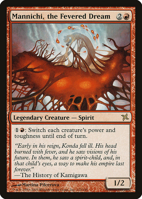 Mannichi, the Fevered Dream 112