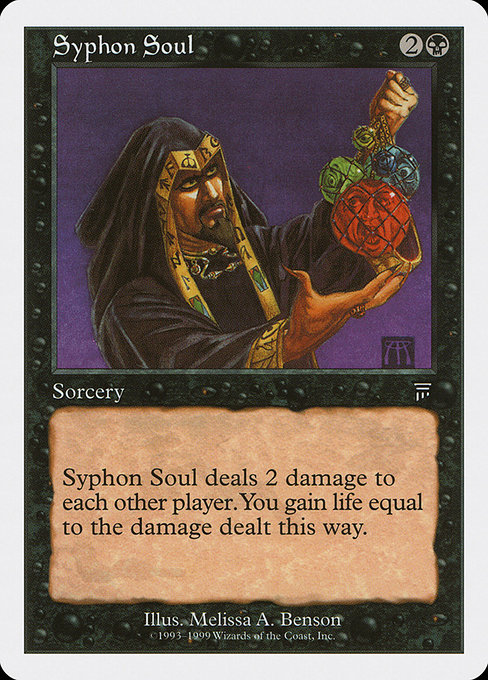 Syphon Soul 86