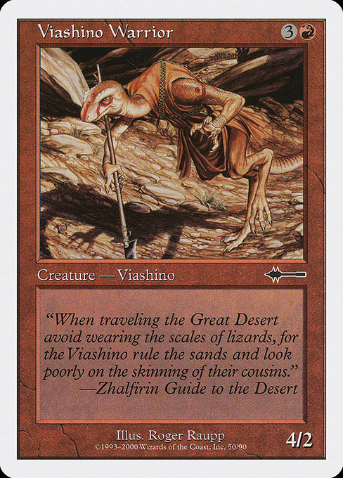 Viashino Warrior 50