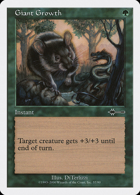 Giant Growth 57