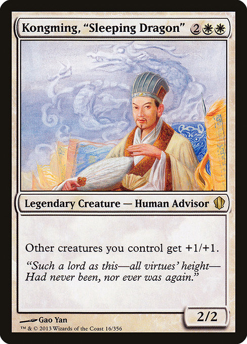 Kongming, "Sleeping Dragon" 16