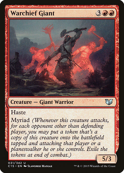 Warchief Giant 31