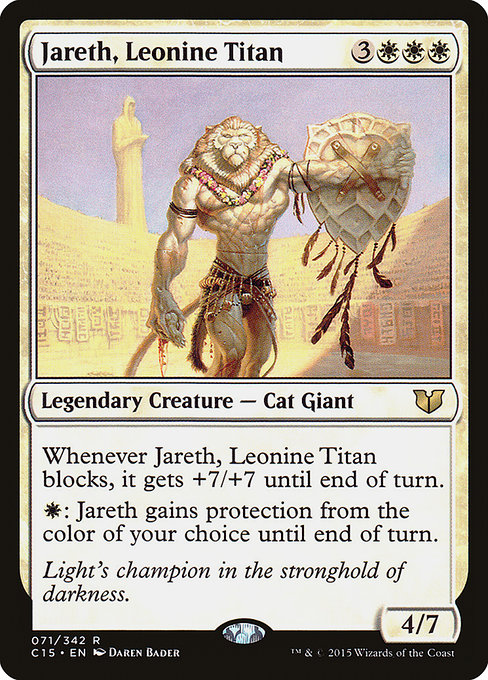 Jareth, Leonine Titan 71