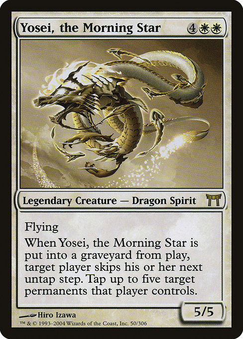 Yosei, the Morning Star 50