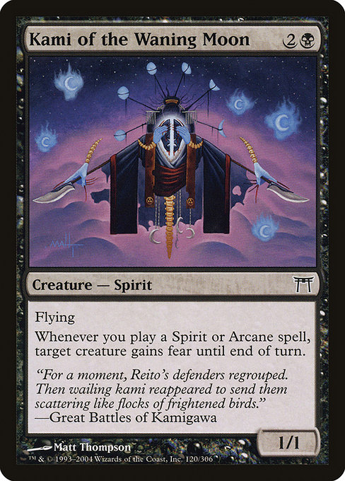 Kami of the Waning Moon 120