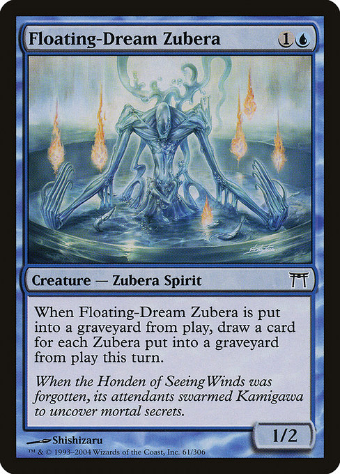 Floating-Dream Zubera 61