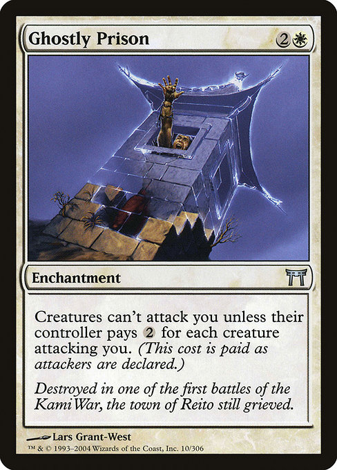 Ghostly Prison 10