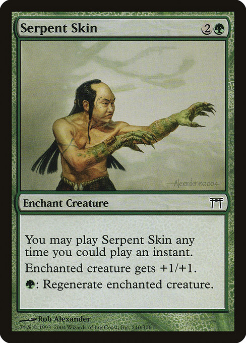Serpent Skin 240