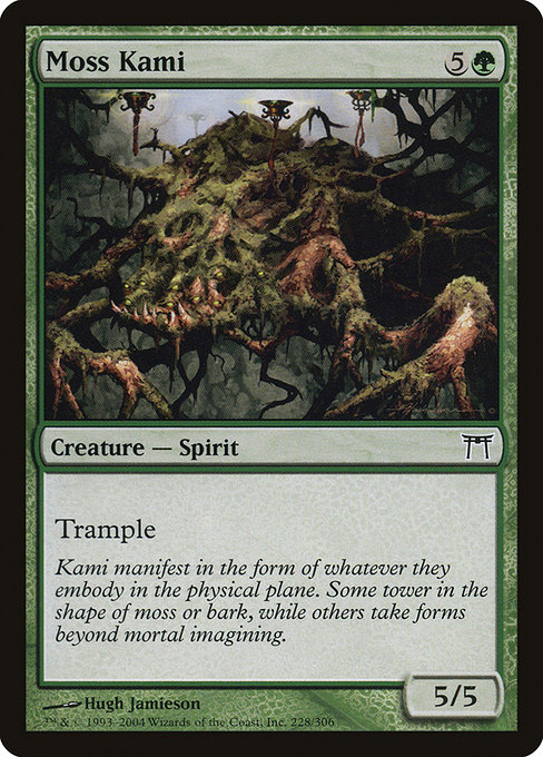 Moss Kami 228