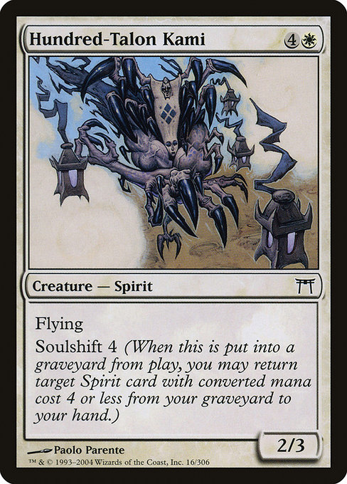 Hundred-Talon Kami 16