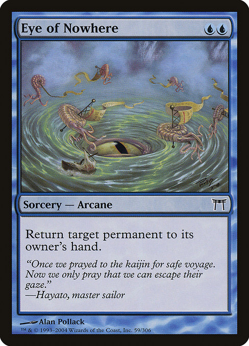 Eye of Nowhere 59