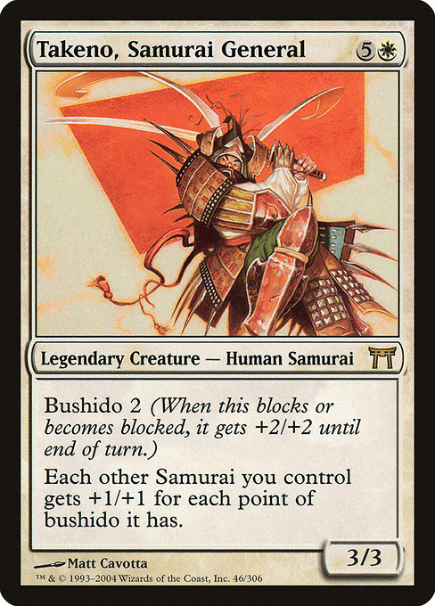 Takeno, Samurai General 46