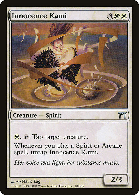 Innocence Kami 18