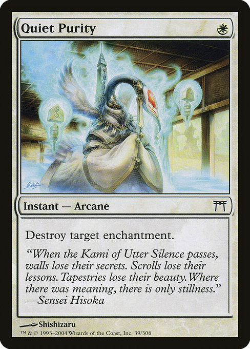 Quiet Purity 39