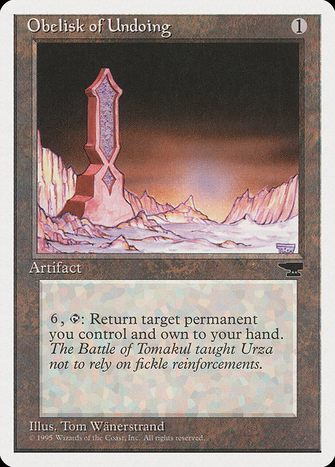 Obelisk of Undoing 104