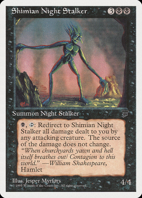 Shimian Night Stalker 36
